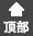 回到顶部