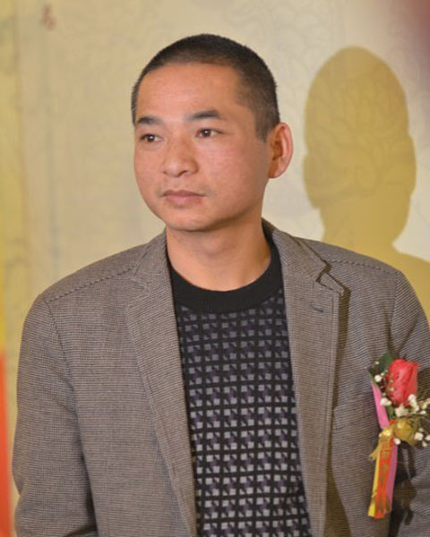 中山王士红木董事长王士丰