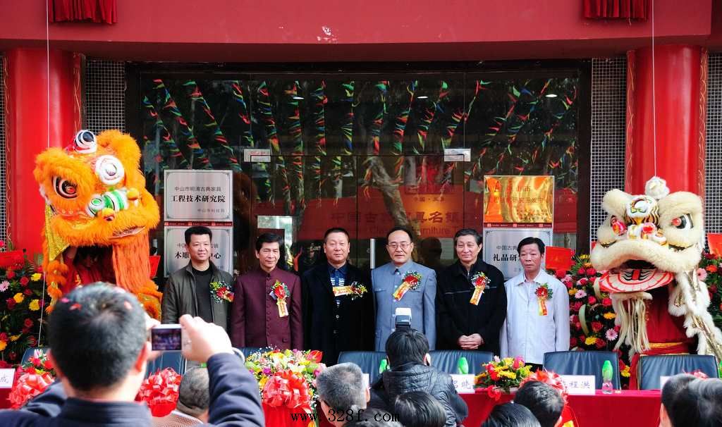 请刷新页面