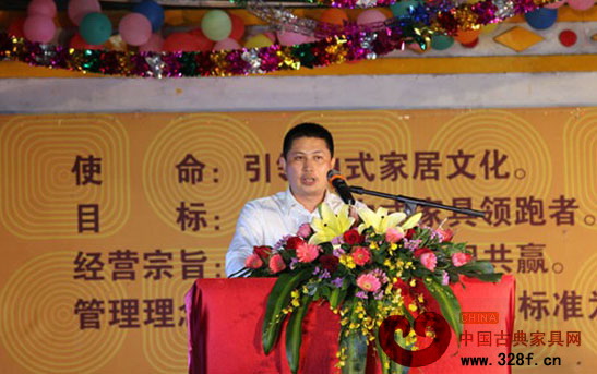 红古轩十六周年庆典举行