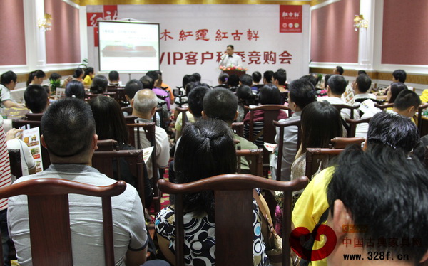开启红木服务新时代，红古轩竞购会轰动市场