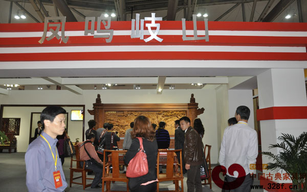 凤鸣岐山首现中山红木家具博览会 满载而归