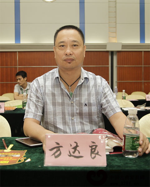 宏达一品居董事长方达良