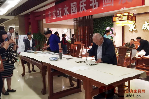 东成红木河北香河旗舰店隆重举行周年庆典