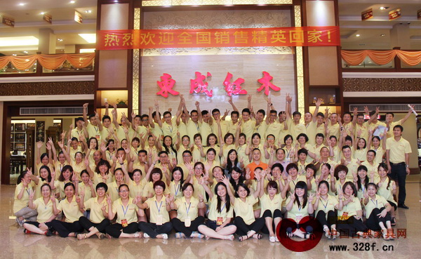 东成红木：学不止步 打造强势终端