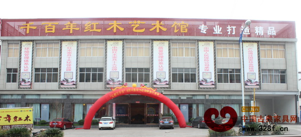 千百年红木：打造当代中国新贵族家当