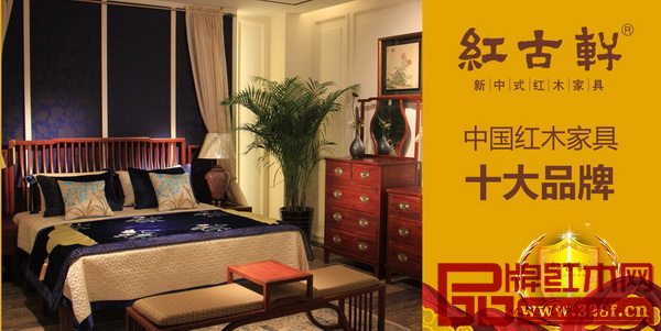 红古轩悦棠雅风为何受到欢迎？