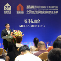 8月东莞名家具展高举定制家居大旗