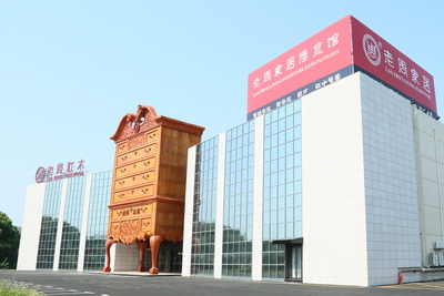 老周家居：深耕用户体验，开启品牌升级大幕