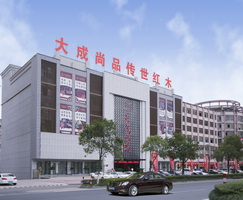 大成尚品首登厦门金砖峰会举办地，喜获“双料大奖”