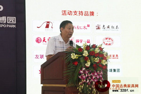 原故宫博物院文保科技部主任、中国文物学会专家委员会专家曹静楼发言 原故宫博物院文保科技部主任、中国文物学会专家委员会专家曹静楼发言