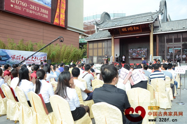 大涌红博城封顶仪式现场 大涌红博城封顶仪式现场