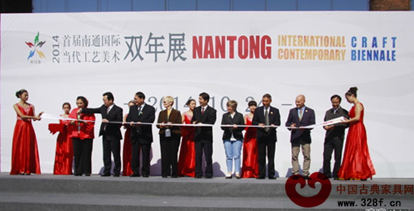 2014首届南通国际当代工艺美术双年展开幕式现场 2014首届南通国际当代工艺美术双年展开幕式现场
