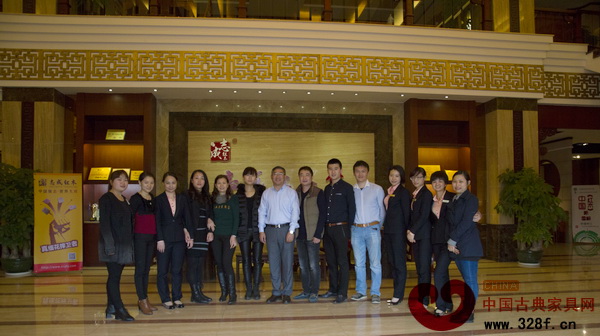 志成红木“销售精英训练营”培训会成员合影留念 志成红木“销售精英训练营”培训会成员合影留念