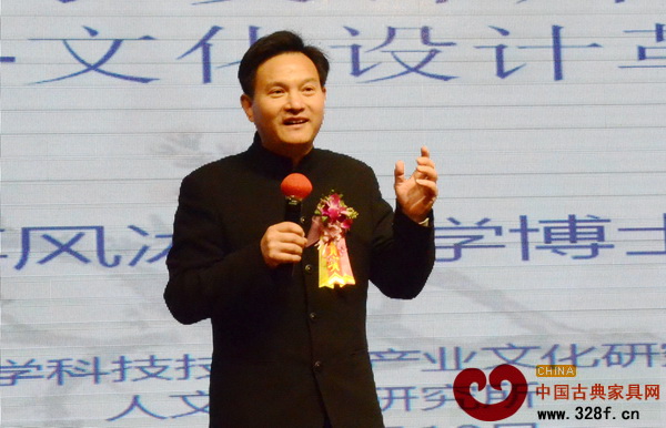 浙江大学产业文化中心主任蒋风冰作《人文空间·设计师云平台》主题报告. 浙江大学产业文化中心主任蒋风冰作《人文空间·设计师云平台》主题报告.