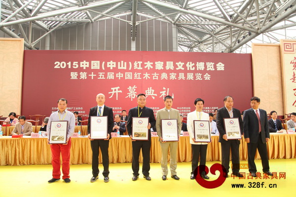 “广东省名牌产品”获奖单位合影 “广东省名牌产品”获奖单位合影