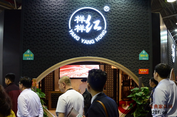 样样红东莞名家具展展馆外景 样样红东莞名家具展展馆外景