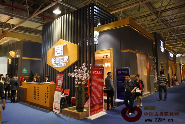 中信红木东莞名家具展展馆 中信红木东莞名家具展展馆