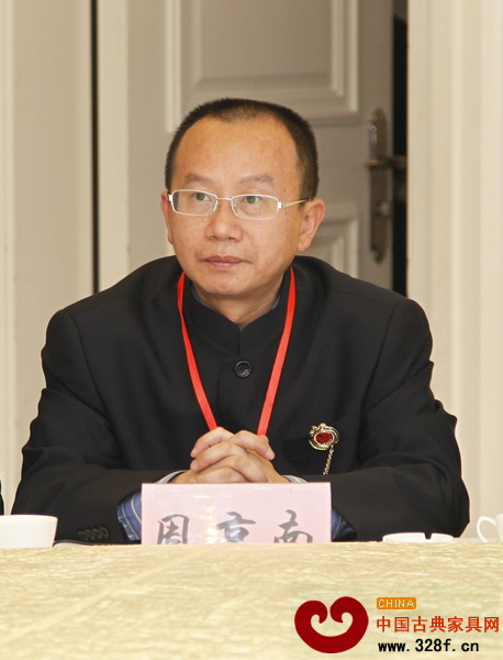 明清宫廷家具专家周京南 明清宫廷家具专家周京南