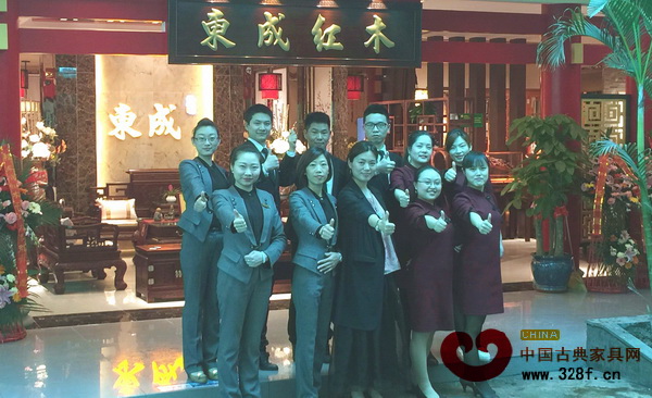 东成红木成都专卖店拥有一支高素质的专业运作团队