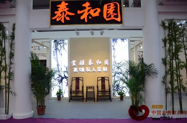 泰和园深圳文博会展馆外景 泰和园深圳文博会展馆外景