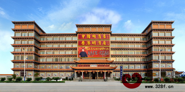 明清居东阳红木第一楼外景 明清居东阳红木第一楼外景