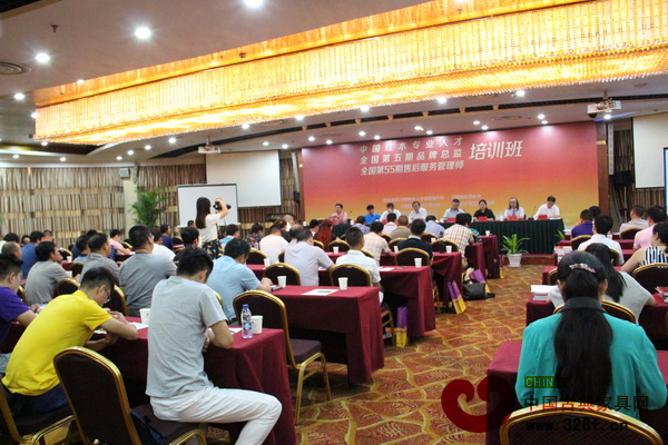 中国红木专业人才培训班现场座无虚席 中国红木专业人才培训班现场座无虚席