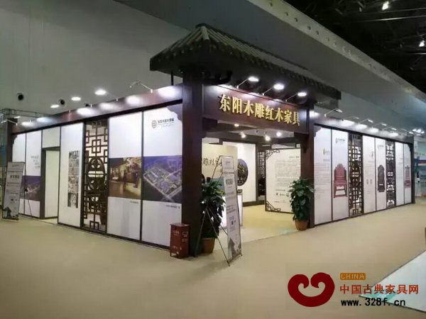 东阳木雕红木家具以组团形式参加上海家具盛会 东阳木雕红木家具以组团形式参加上海家具盛会