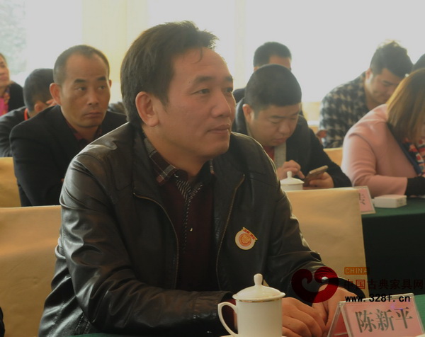 全联艺术红木家具专委会成立大会在北京钓鱼台国宾馆举行，集古韵今总经理陈新平应邀出席
