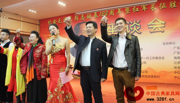 东成红木董事长张锡复出席座谈会晚宴 东成红木董事长张锡复出席座谈会晚宴