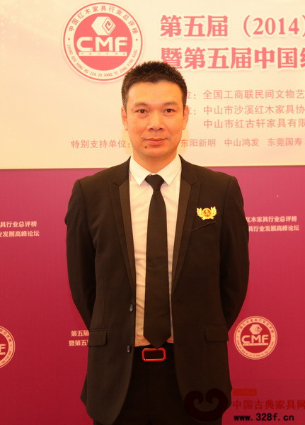 广州永华红木副总经理邱志坤 广州永华红木副总经理邱志坤
