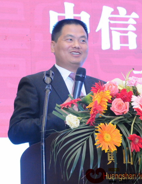 东阳中信红木董事长李忠信 东阳中信红木董事长李忠信