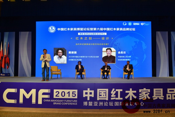 第二轮“红木之创:设计”围绕行业比较关注的设计问题,邀请红木家具设计大家进行讨论 第二轮“红木之创:设计”围绕行业比较关注的设计问题,邀请红木家具设计大家进行讨论