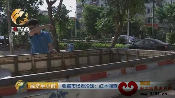 近一年时间，央视陆续不断地推出红木家具有关的新闻报道