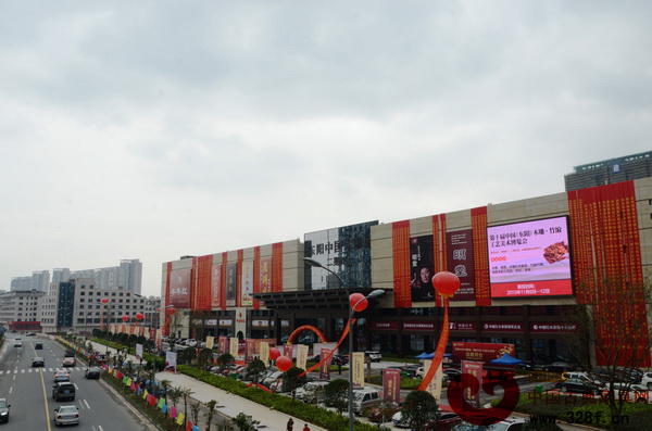 东阳中国木雕城二期B区外景图 东阳中国木雕城二期B区外景图