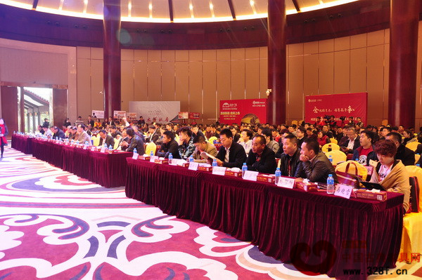 2016年中国红木家具精品颁奖典礼现场座无虚席 2016年中国红木家具精品颁奖典礼现场座无虚席