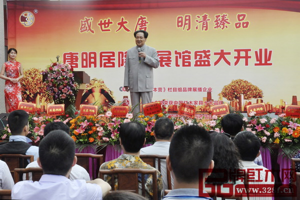 毛主席特型演员杨杨致辞 毛主席特型演员杨杨致辞