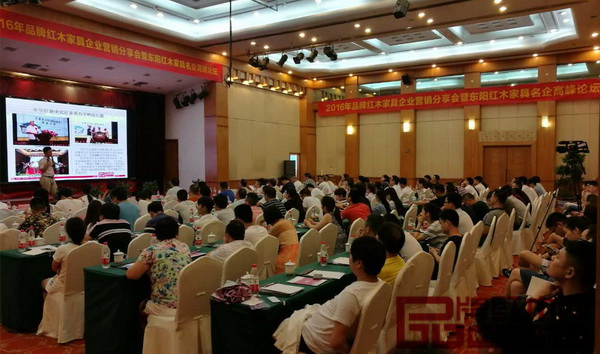 活动现场人气火爆，企业代表学习热情高