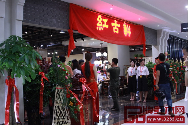 红古轩红星东信店隆重开业