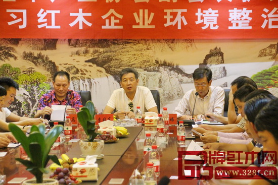 浙江省红木产业协会副会长扩大会议暨参观学习红木企业环境整治现场会在御乾堂召开 浙江省红木产业协会副会长扩大会议暨参观学习红木企业环境整治现场会在御乾堂召开