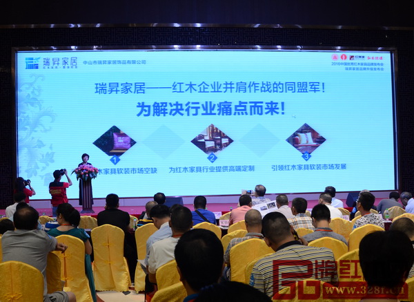 瑞昇家居为了解决行业这些痛点而来 瑞昇家居为了解决行业这些痛点而来