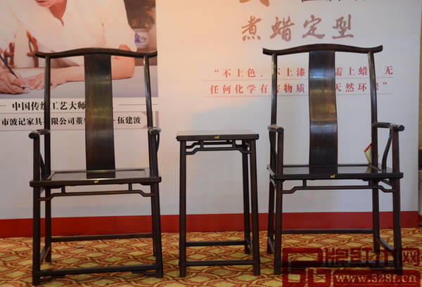中山波记大师作品《小叶紫檀八角官帽椅》获中国传统工艺作品《云工奖》金奖
