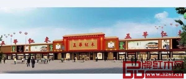 五华红木文化产业园将打造成为整个粤东北乃至粤闽赣地区一个大体量的红木家具批发集散地和厂家直销中心 五华红木文化产业园将打造成为整个粤东北乃至粤闽赣地区一个大体量的红木家具批发集散地和厂家直销中心