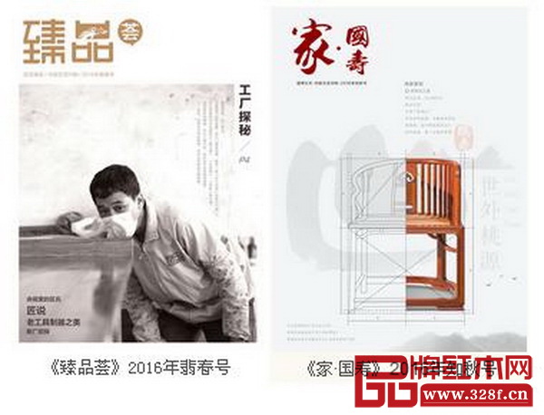 知名品牌企业许多都有设立与客户沟通交流的内部刊物