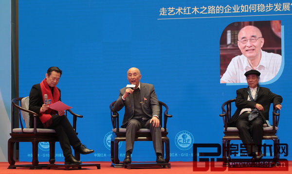 中国传统工艺大师、全联艺术红木家具专委会主席团主席、深圳泰和园董事长邵湘文 中国传统工艺大师、全联艺术红木家具专委会主席团主席、深圳泰和园董事长邵湘文
