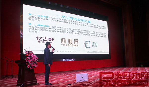 忆古轩总经理刘宇介绍忆古轩原创之路