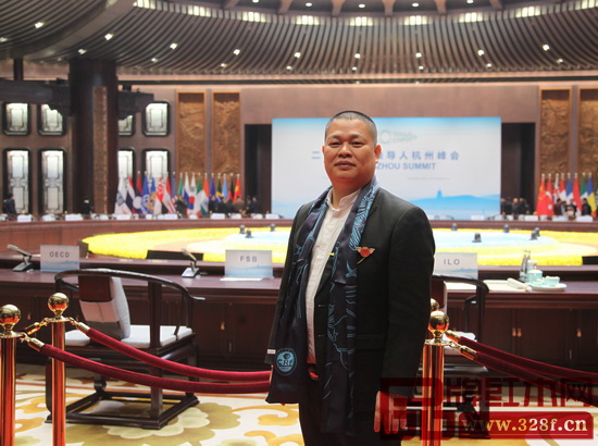 匠王红木董事长李茂先受邀出席第七届中国红木家具品牌大会