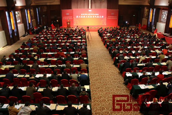 东阳市红木家具行业协会第二届第三次会员代表大会 东阳市红木家具行业协会第二届第三次会员代表大会