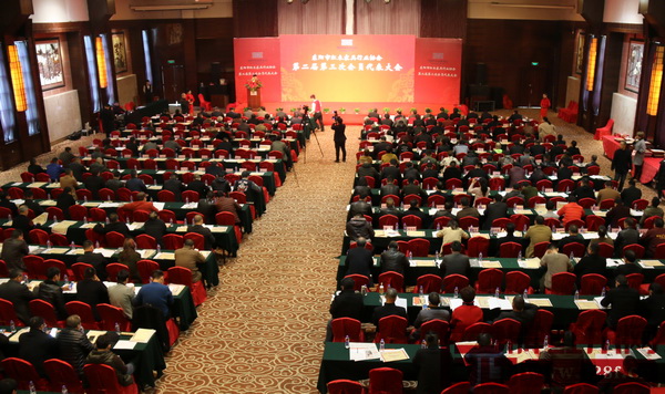 东阳市红木家具行业协会第二届第三次会员代表大会现场
