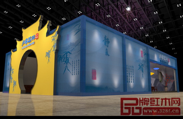 卢家艺林展厅立体效果图 卢家艺林展厅立体效果图